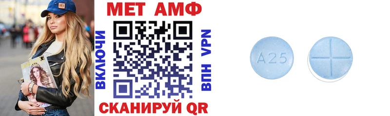 маркетплейс состав  Электрогорск  Амфетамин 97% 