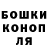 Гашиш убойный Norbi Revak