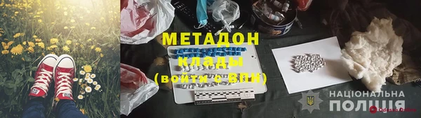 гашиш Алексин