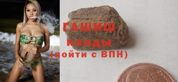 гашиш Алексин
