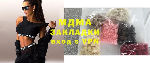 прущие крисы Алексеевка