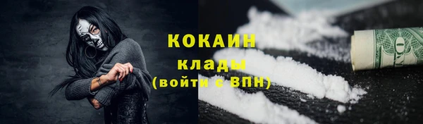 ПСИЛОЦИБИНОВЫЕ ГРИБЫ Абдулино