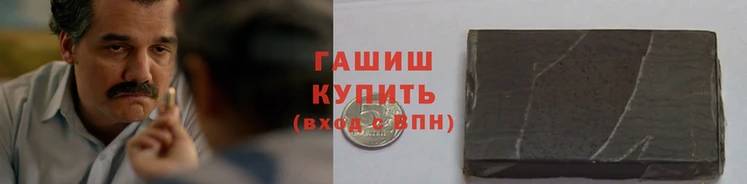 прущие крисы Алексеевка