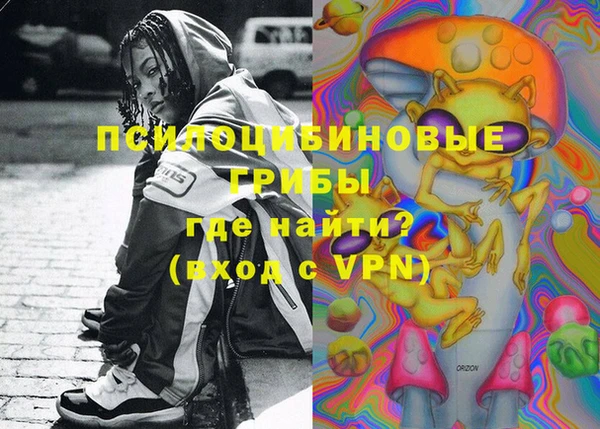гашиш Алексин