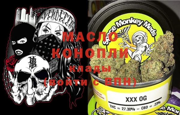 прущие крисы Алексеевка