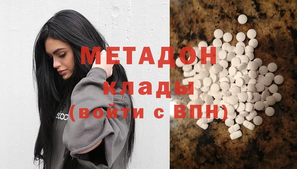 спайс Алзамай