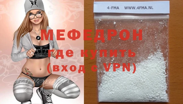 дурь Покачи