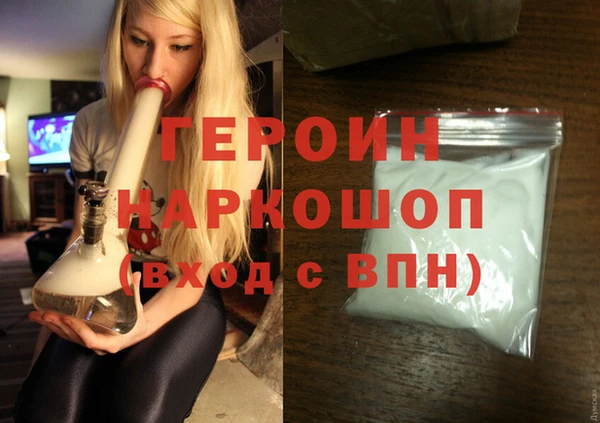 гашиш Алексин