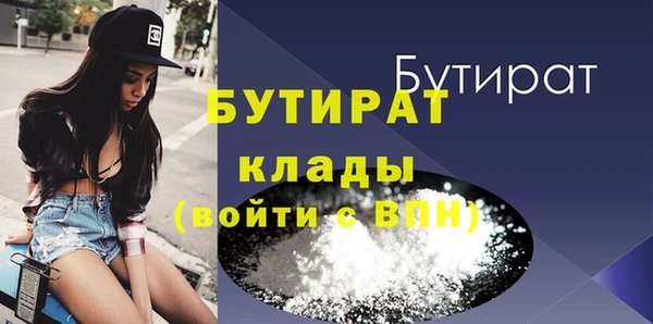 гашиш Алексин