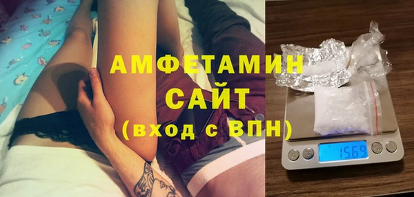 гашиш Алексин