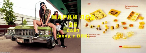 гашиш Алексин
