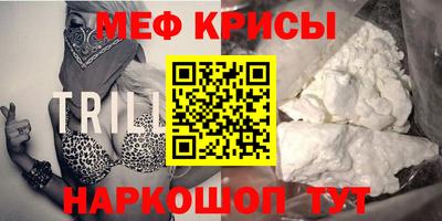 марихуана Свободный