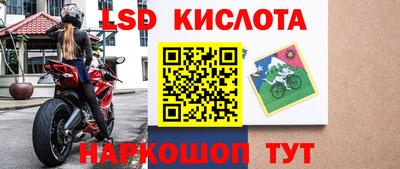 кокаин Северобайкальск