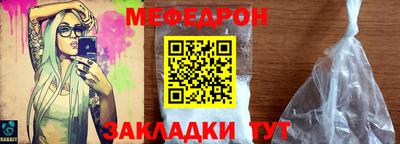 кокаин Северобайкальск
