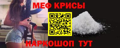 марихуана Свободный