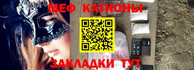 кокаин колумбия Сланцы