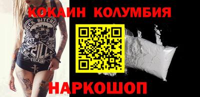 марихуана Свободный