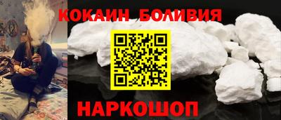 марихуана Свободный