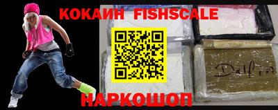 марихуана Свободный