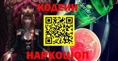 марихуана Свободный