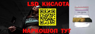 кокаин колумбия Сланцы