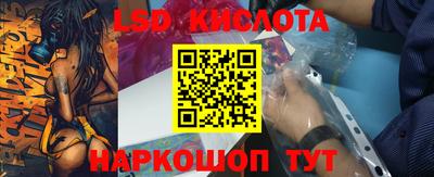 марихуана Свободный