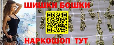 кокаин Северобайкальск