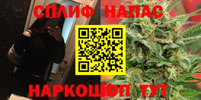 кокаин Северобайкальск