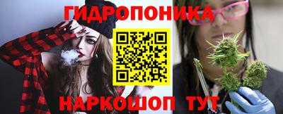 кокаин колумбия Сланцы