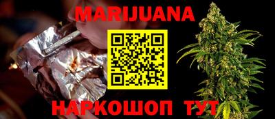 кокаин колумбия Сланцы