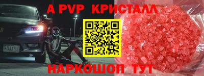 марихуана Свободный