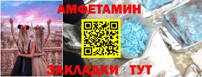 кокаин Северобайкальск