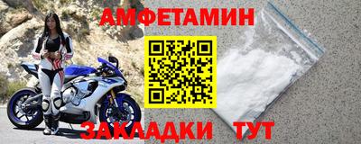 марихуана Свободный