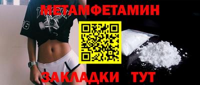 марихуана Свободный