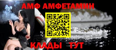 марихуана Свободный