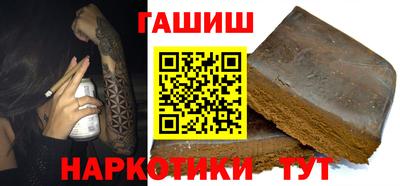 spice Севастополь