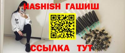 кокаин Северобайкальск
