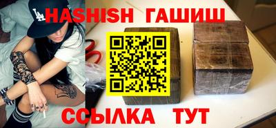марихуана Свободный